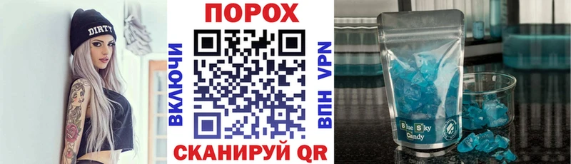 АМФ 97%  Купить где  Петропавловск-Камчатский 