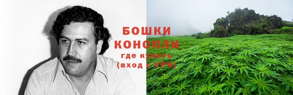кокаин VHQ Новокубанск