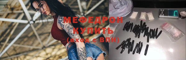 кокаин VHQ Новокубанск