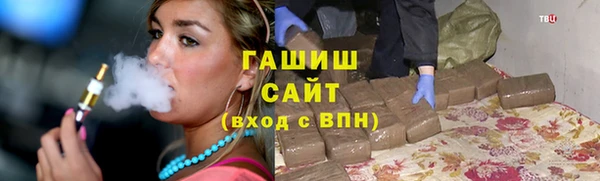 кристаллы Нея