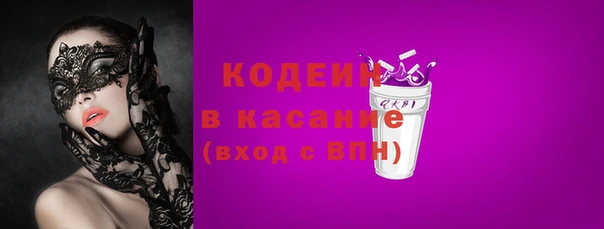 кристаллы Нея