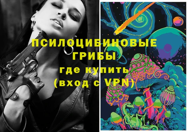 мефедрон Новодвинск