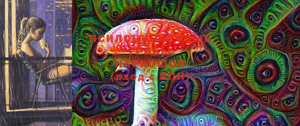 мефедрон Новодвинск
